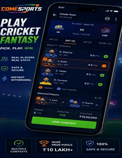 Novibet (novibet site) fantasy cricket & matchday visual 2